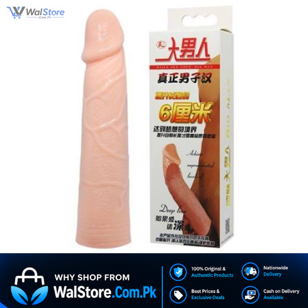 Penis Sheath Girth Extender In Pakistan thumbnail 2