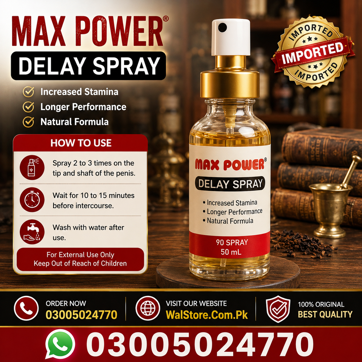 Max Power Delay Spray In Pakistan thumbnail 2