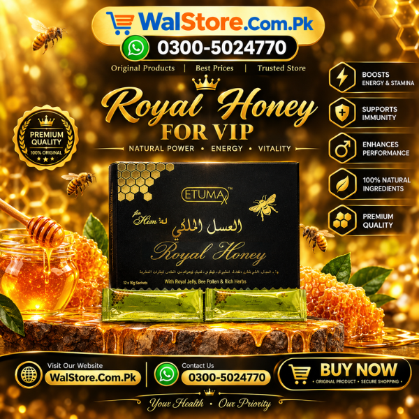 Etumax Royal Honey For Him in Pakistan thumbnail 3