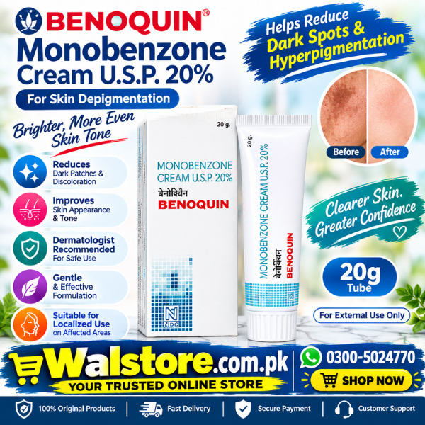MBEH Cream Price In Pakistan thumbnail 3