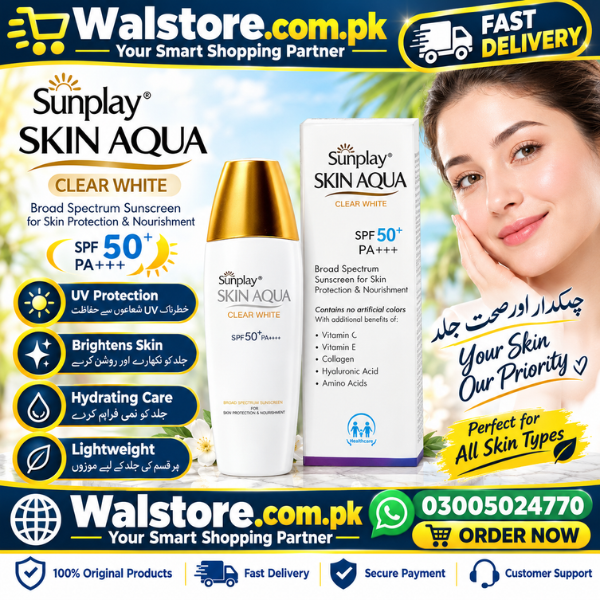 Skin Aqua Clear White Spf-50 Sunscreen In Pakistan thumbnail 3