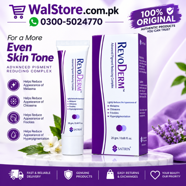 Revoderm Advanced Pigmentation Reducing Cream In Pakistan thumbnail 2