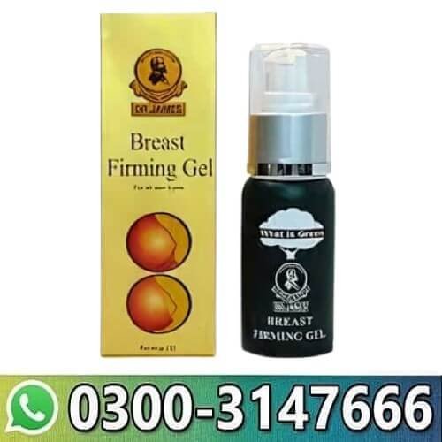 Dr James Breast Firming Gel In Pakistan thumbnail 2