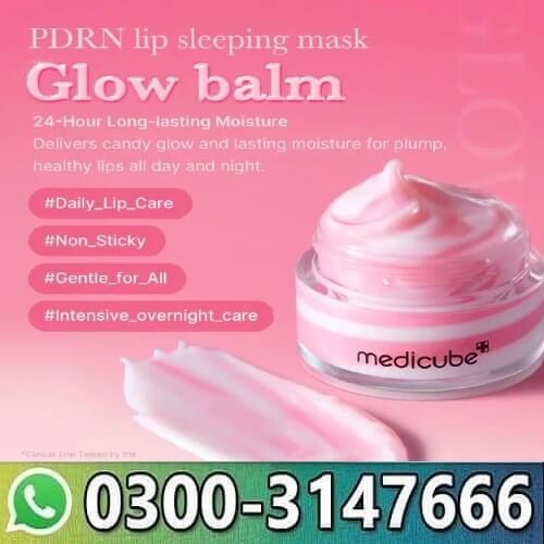 Medicube PDRN Lip Sleeping Mask 10g In Pakistan thumbnail 2