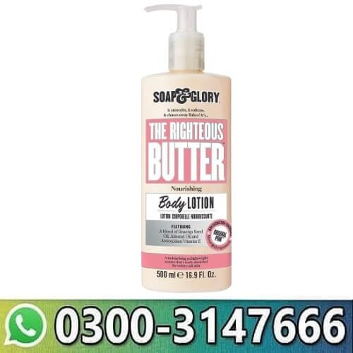 Soap And Glory The Righteous Nourishing Body Lotion In Pakistan thumbnail 2