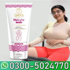 7DAYS Organic Nipple caring cream in Pakistan