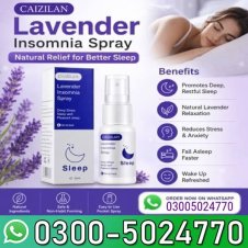 Aery Sleep Happy Spray Price In Pakistan