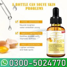Aichun Beauty 99% Eggs Face Serum Vitamin E In Pakistan