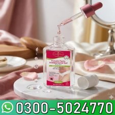 Aichun Beauty Private Parts Antibacterial Gel