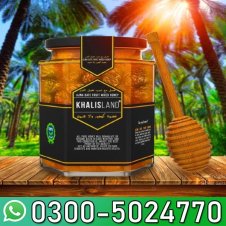 Ajwa Paste Honey In Pakistan