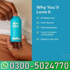 Aloe Muscle Moisten Pleasure Lubricant 60g