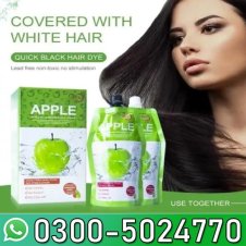 Apple Hair Color Price in Pakistan