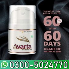 Avarta Anti Ageing Cream In Pakistan