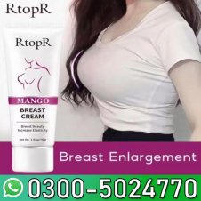BUST X-LARGE Breast Pills In Pakistan