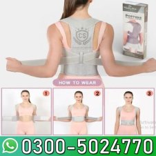 Back Straight Belt in Pakistan