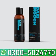 Beard Growth Shampoo in Pakistan