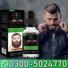 Beard &amp; Mustache Growth Oil in Pakistan