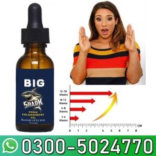 Big Shark Penis Enlargement Oil In Pakistan