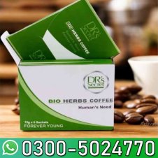 Bio Herbs Coffee For Women Price in Pakistan