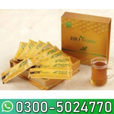 Bio Herbs Royal King Honey in Pakistan