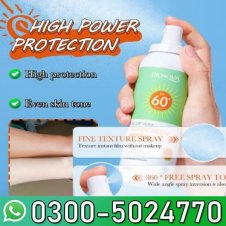 Bioaqua Aloe Vera Sunscreen Repair Spray In Pakistan