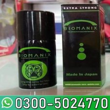 Biomanix Delay Spray Price In Pakistan