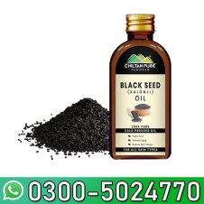 Black Seed Oil In Pakistan