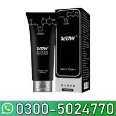 Bojin Best Penis Growth Cream in Pakistan