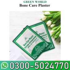 Bone Care Plaster in Pakistan