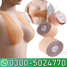 Boob Tape Price in Pakistan