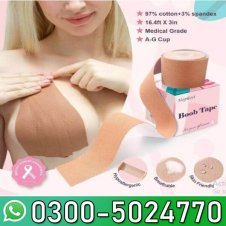 Boob Tape Boobtape for Breast Lift Price in Pakistan