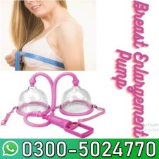 Breast Enlargement Pump in Pakistan