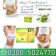 Catherine Slimming Tea Price in Pakistan