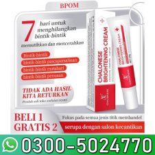 Chalonese Brightening Cream Price In Pakistan