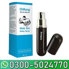 Chrang Delay Spray In Pakistan