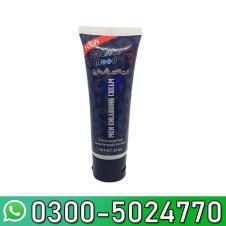 Classic Mood New Formula Men Enlarging Cream