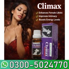 Clymax Female Sex Drops In Pakistan