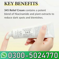 Dr Althea 345 Cream relief Cream 50ml In Pakistan