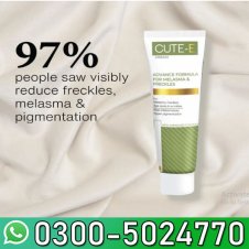 Cutiee Cream In Pakistan
