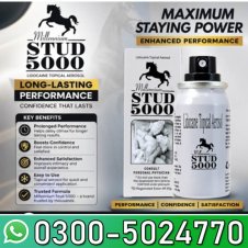 Dark Horse Stud Delay Spray In Pakistan