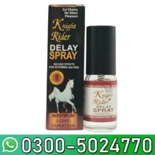 Delay Spray Price in Pakistan