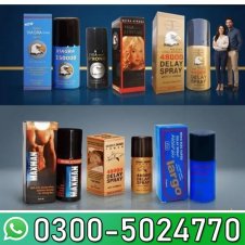 Delay Timing Spray Same Day Fast Delivery In Pakistan