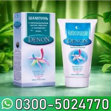 Denon Shampoo Price In Pakistan