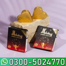 Diblong Ginseng Energy Chocolate Price in Pakistan