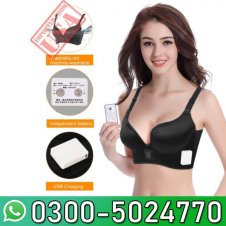 Electric Breast Massager Bra In Pakistan