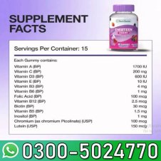 Enerteen Gummies in Pakistan