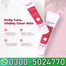 Enshiner Plus Cream In Pakistan