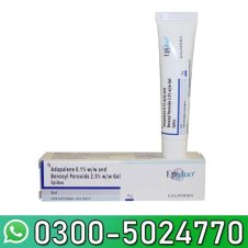 Epiduo Tube of 15gm Gel In Pakistan