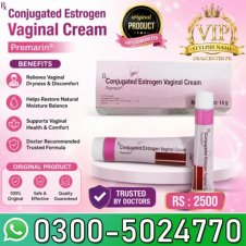 Estromarin Vaginal Cream In Pakistan