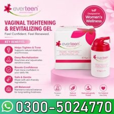 Everteen Instant V Tight Gel in Pakistan